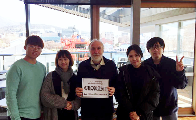 IMAS의 Stweart Frusher 교수님