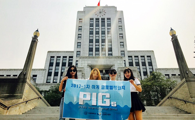 시청,현수막단체사진
