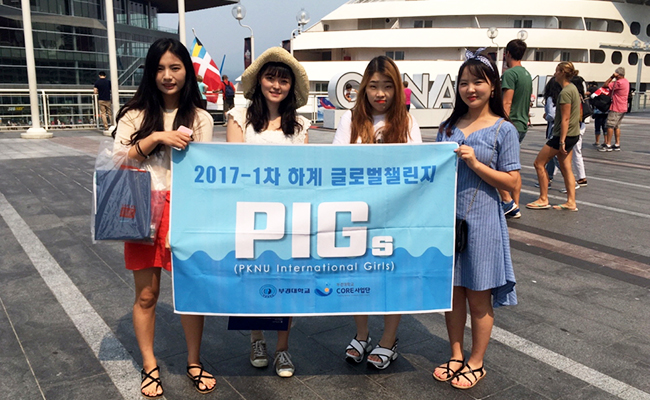 캐나다플레이스,현수막단체사진