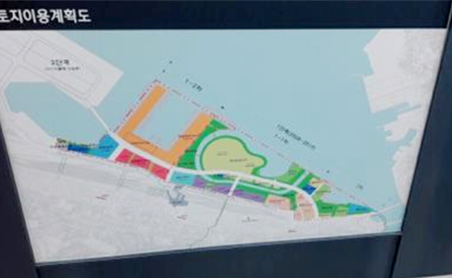 부산 북항 재개발 사업의 현황을 볼 수 있는 토지이용 계획도 사진