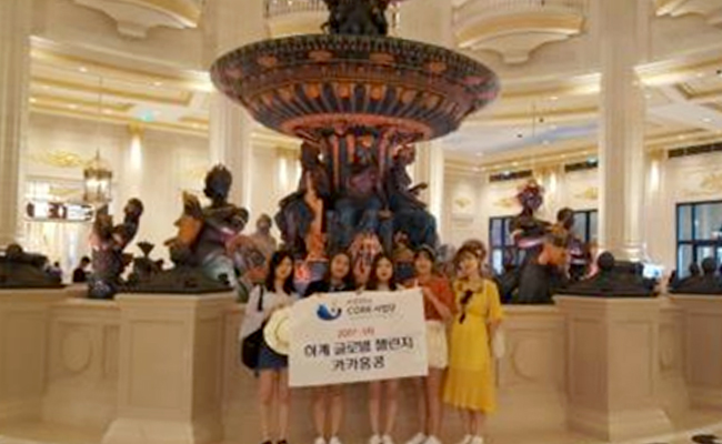 마카오 샌즈 파리지앵 방문 사진