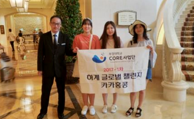 포시즌 마카오 방문 사진