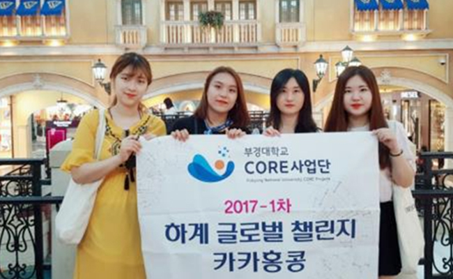 베네시안 마카오 방문 사진