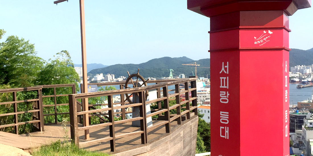 서피랑등대 대표사진