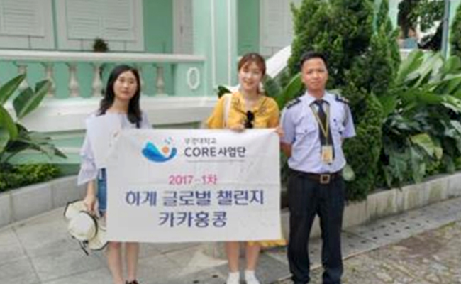 桨砰 분과의 인터뷰 사진 1