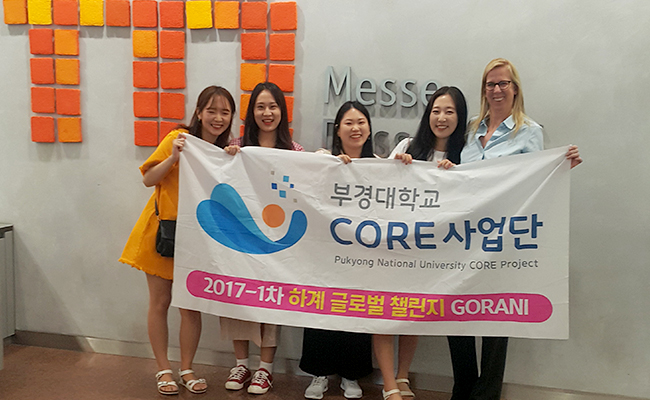 메세 뒤셀도르프 인터뷰