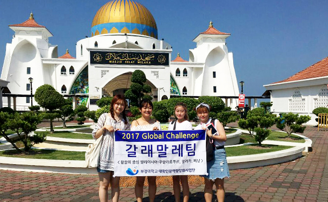 말라카 해상모스크