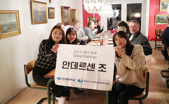 Bondebjerget 거주민과의 인터뷰 