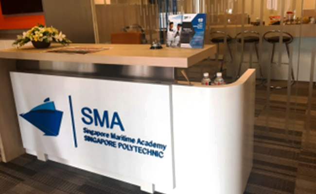 SMA 사무실