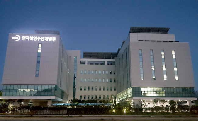 부산 동삼동에 위치한 한국해양수산개발원. 주변에 여러 해양관련 연구 및 국가기관들이 5분 내외의 간격으로 인접해있는 것을 볼 수 있었다.