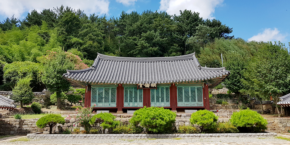 남해 향교 대표사진