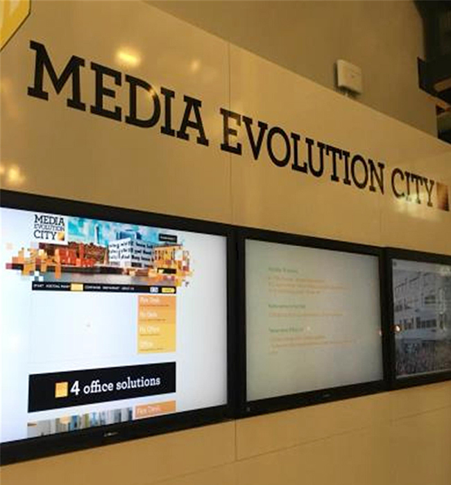 Media Evolution City 내부
