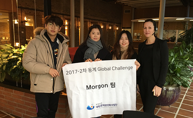 E-ON 관계자와의 인터뷰