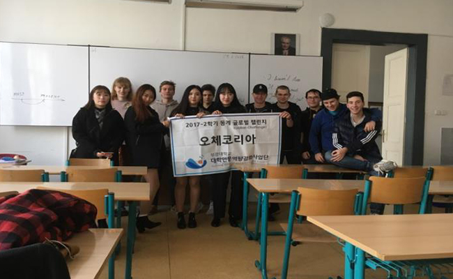 단체사진