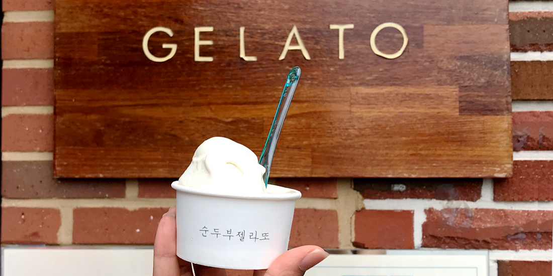 강릉 초당 순두부마을 대표사진