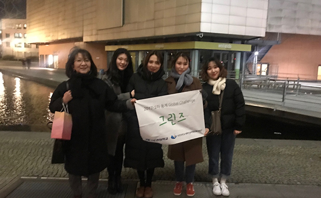 The Third Space 고정희 대표와의 인터뷰