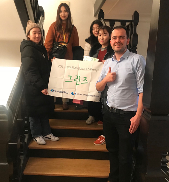 Freiburg management marketing company 대표와의 면담