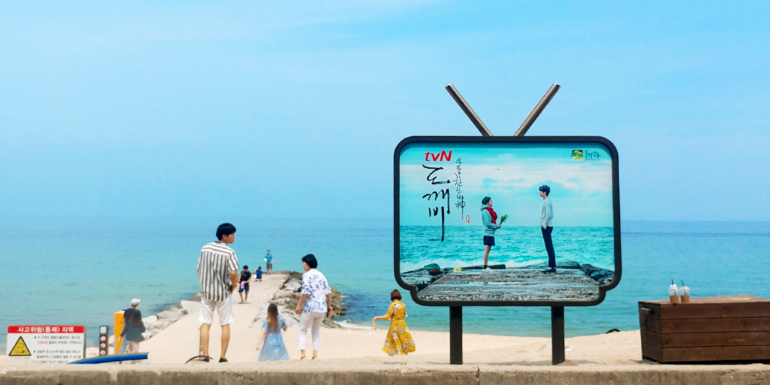 영진해변 대표사진