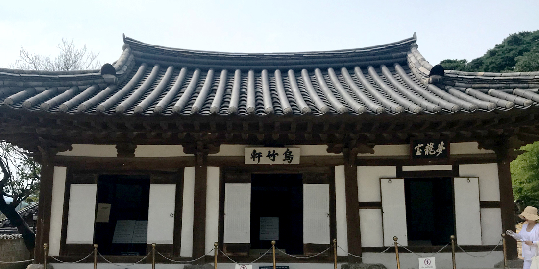 강릉 오죽헌 대표사진