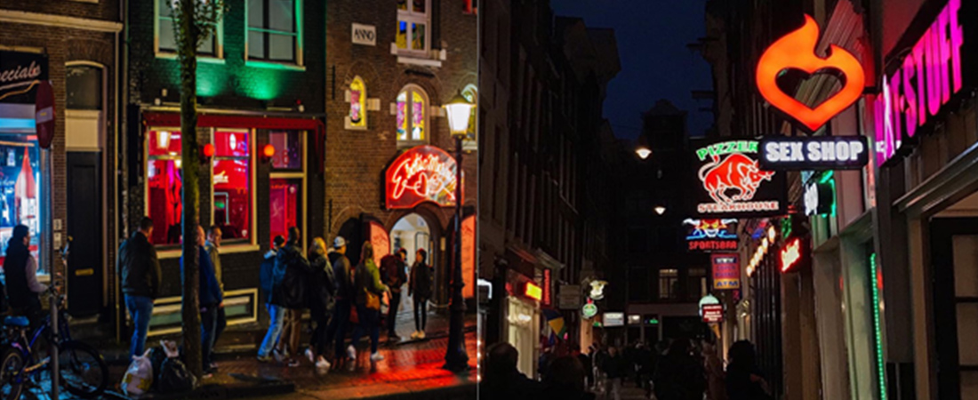 암스테르담의 red light district 전경 