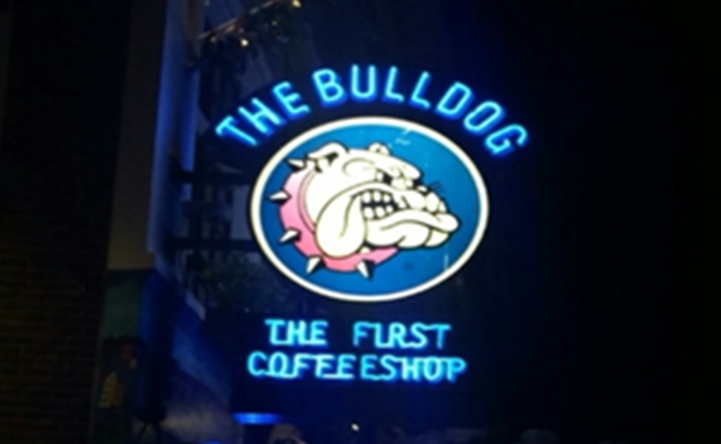암스테르담 최초의 커피숍 The Bulldog