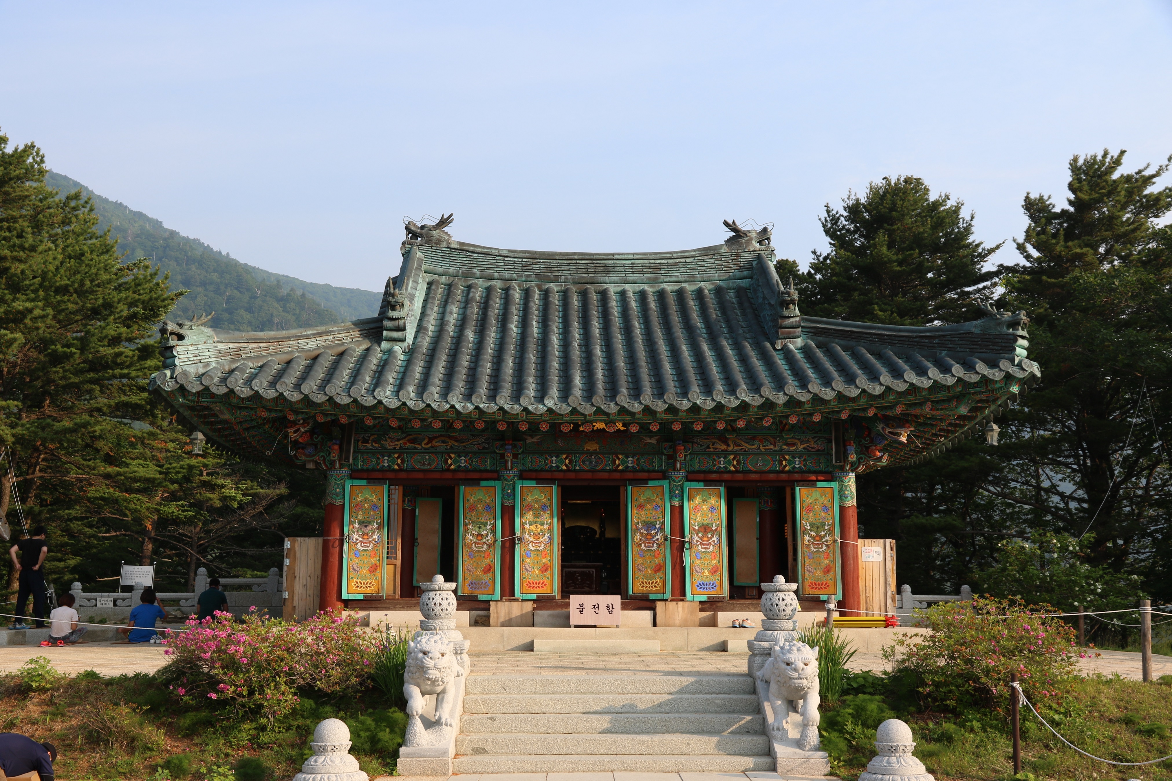 오대산 적멸보궁