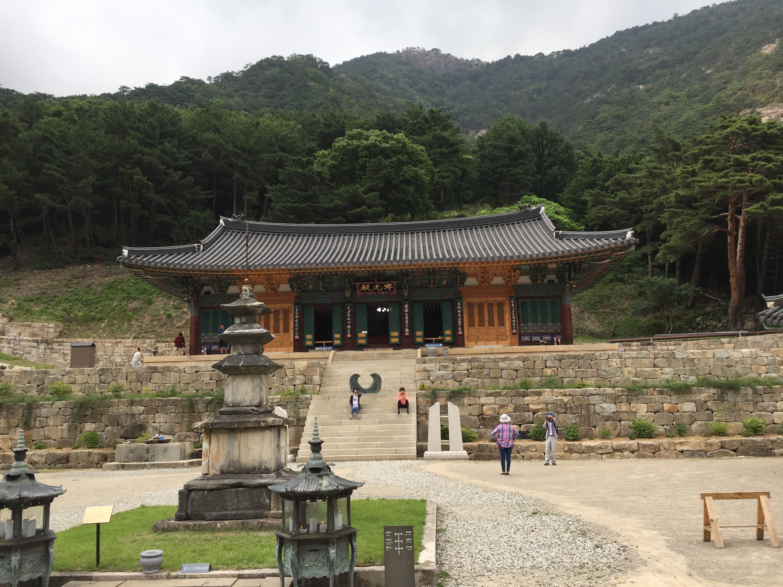 삼화사 적광전
