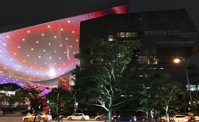 부산국제영화제 야외상영