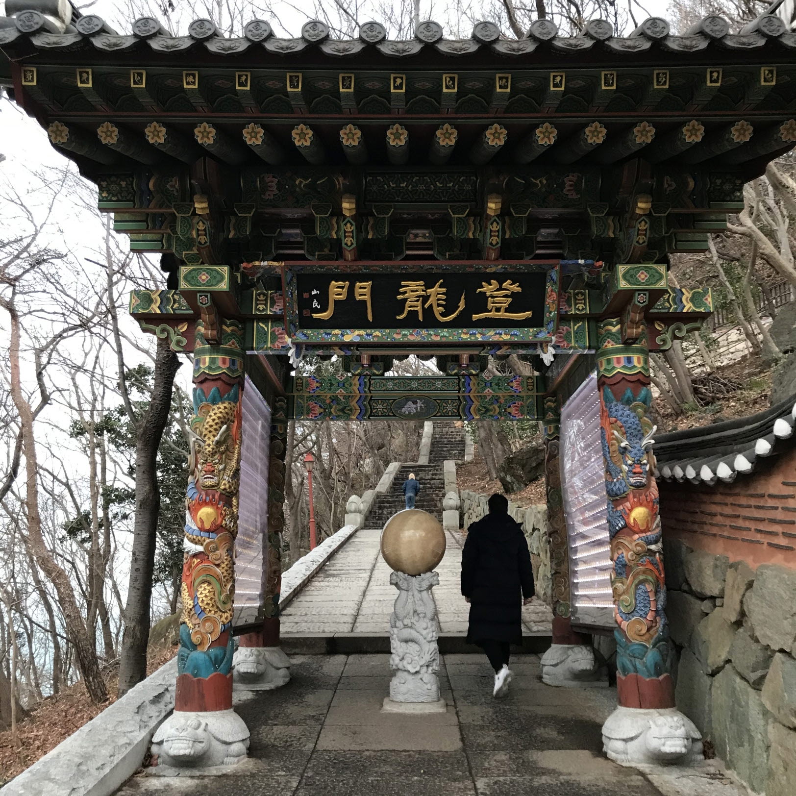향일암으로 통하는 계단