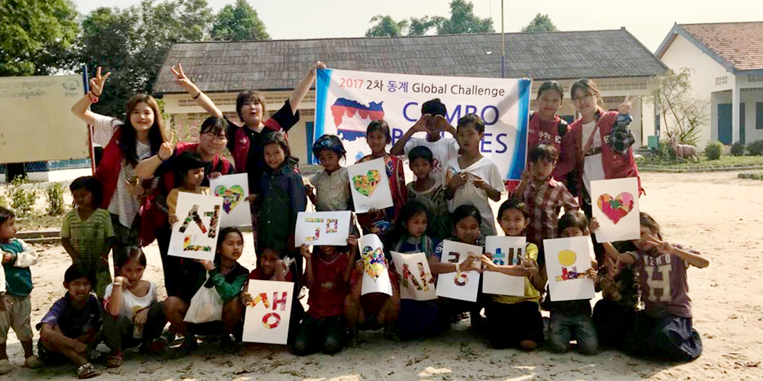 씨엠립 New Kulen Primary School 대표사진