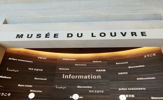 한국어가 적혀있었다.