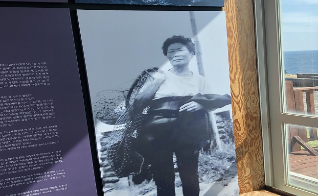 해녀의 모습