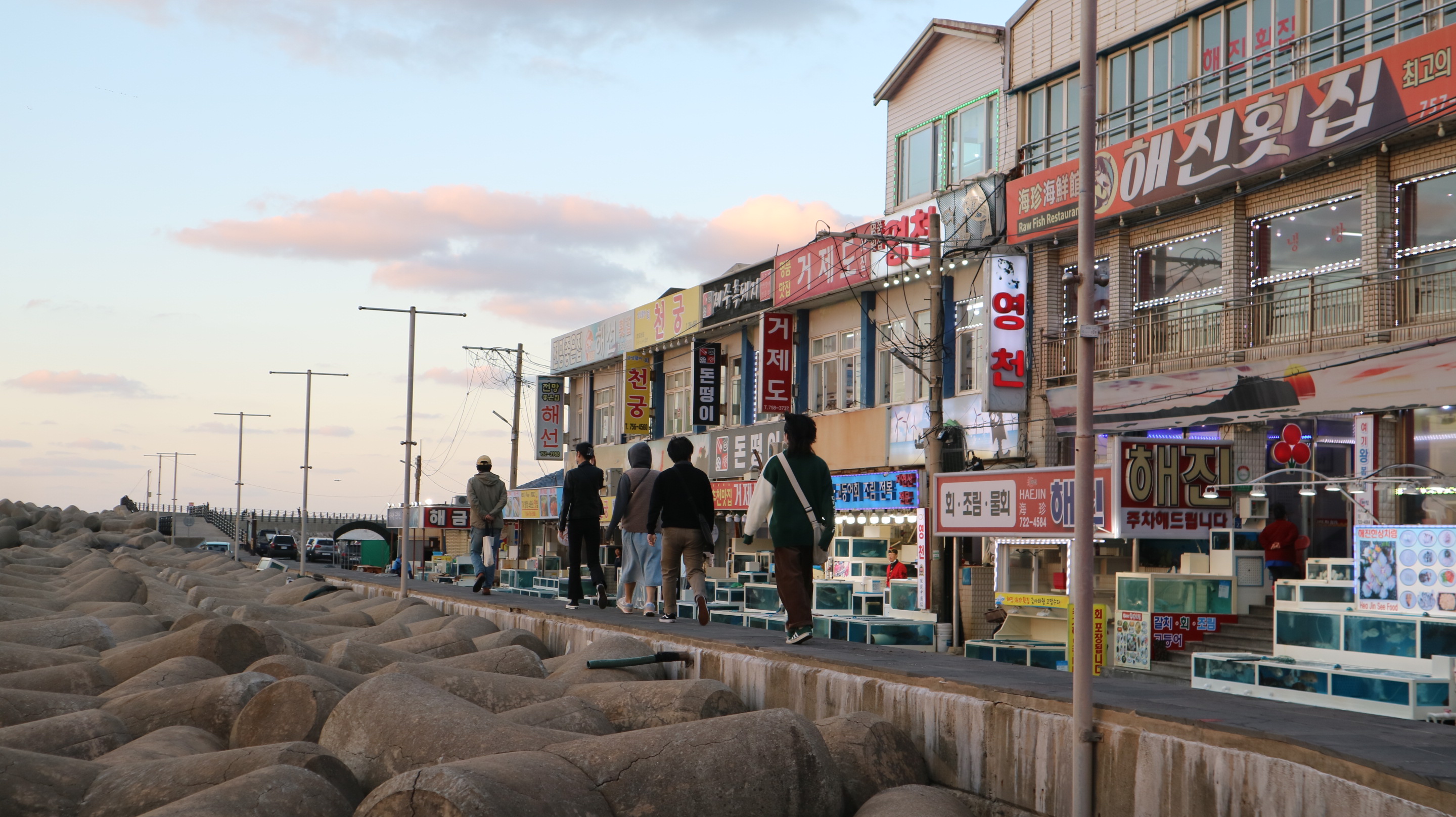 우도 2경 야항어범 2