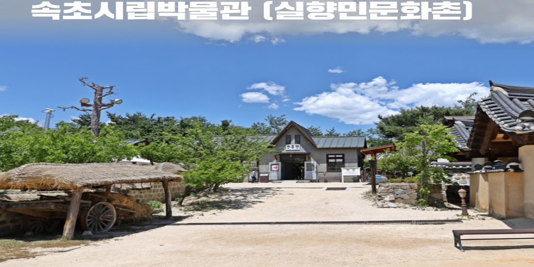 첨부파일
