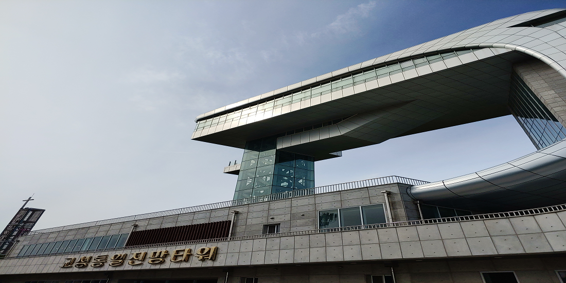 첨부파일