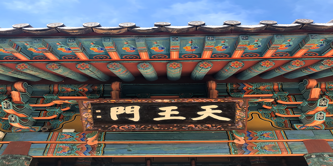 첨부파일