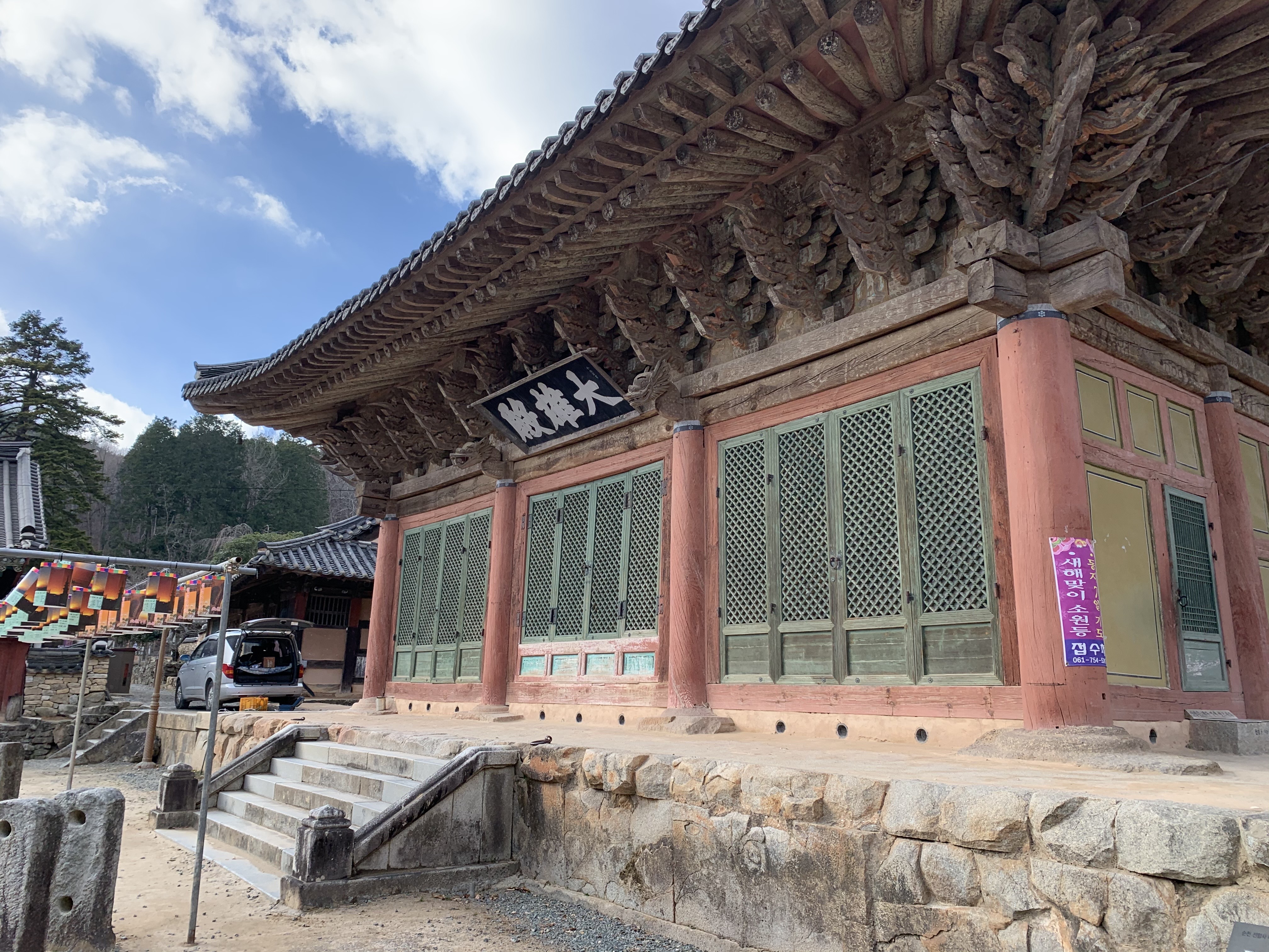 첨부파일