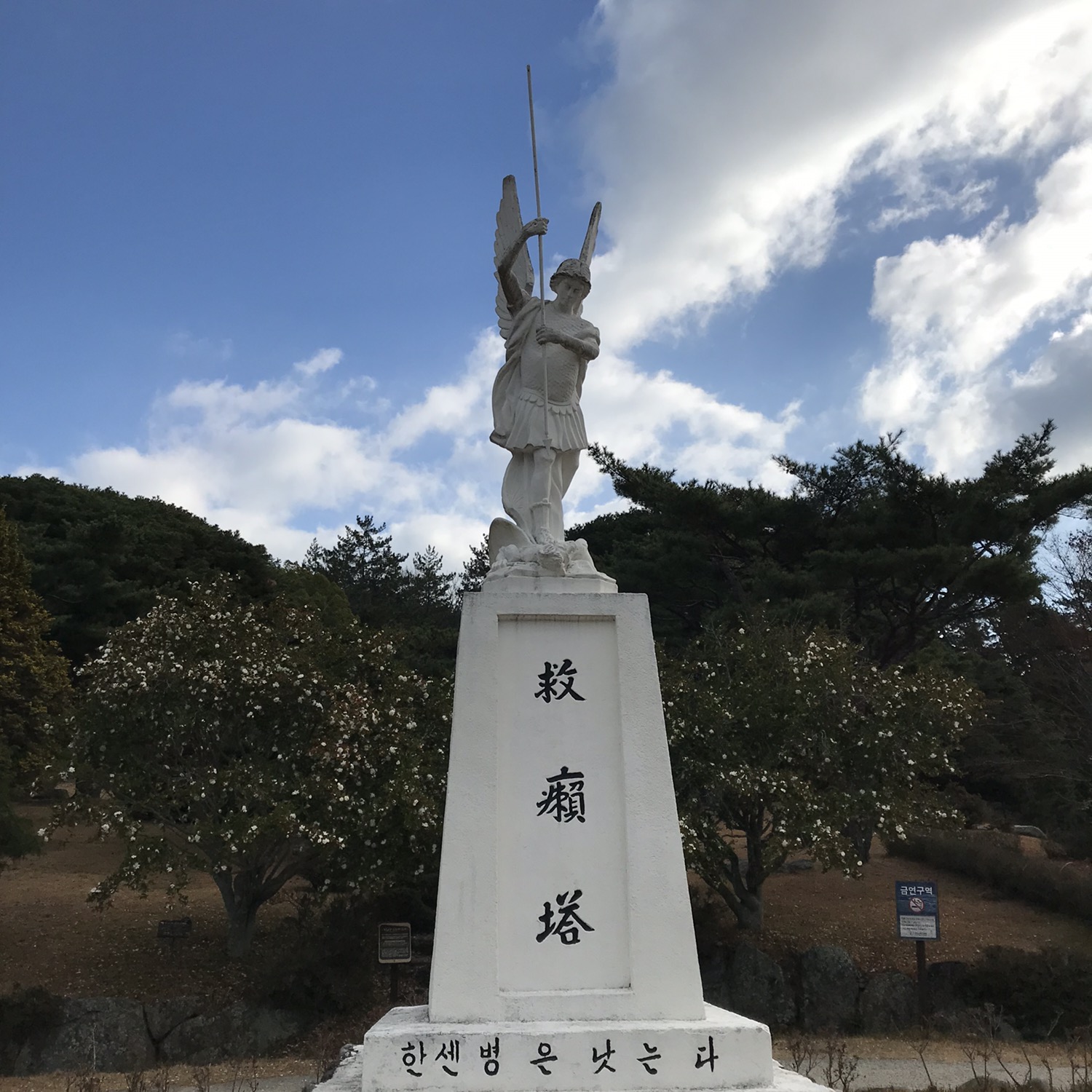 첨부파일