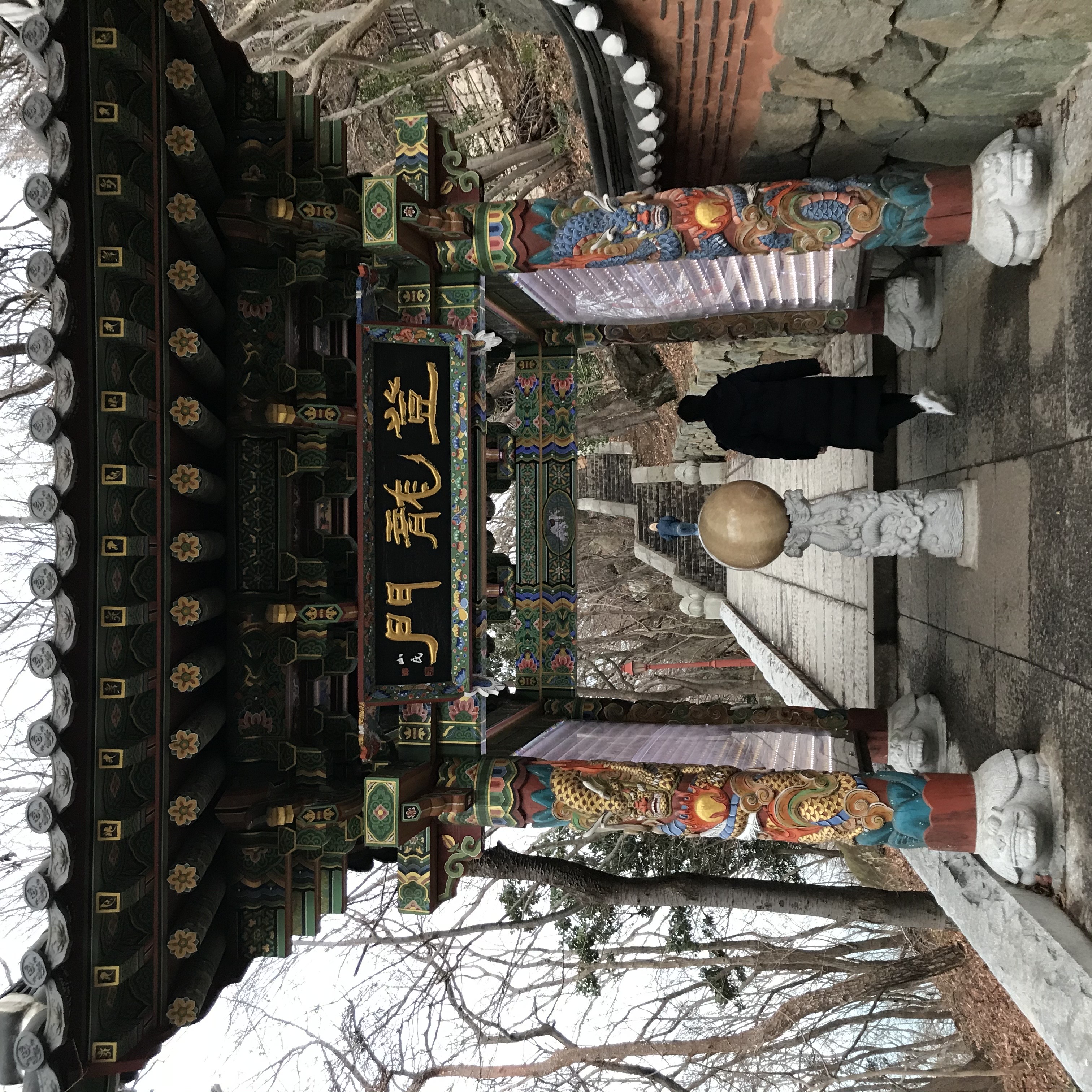 첨부파일