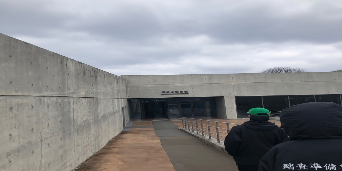 첨부파일
