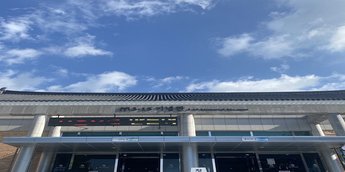첨부파일