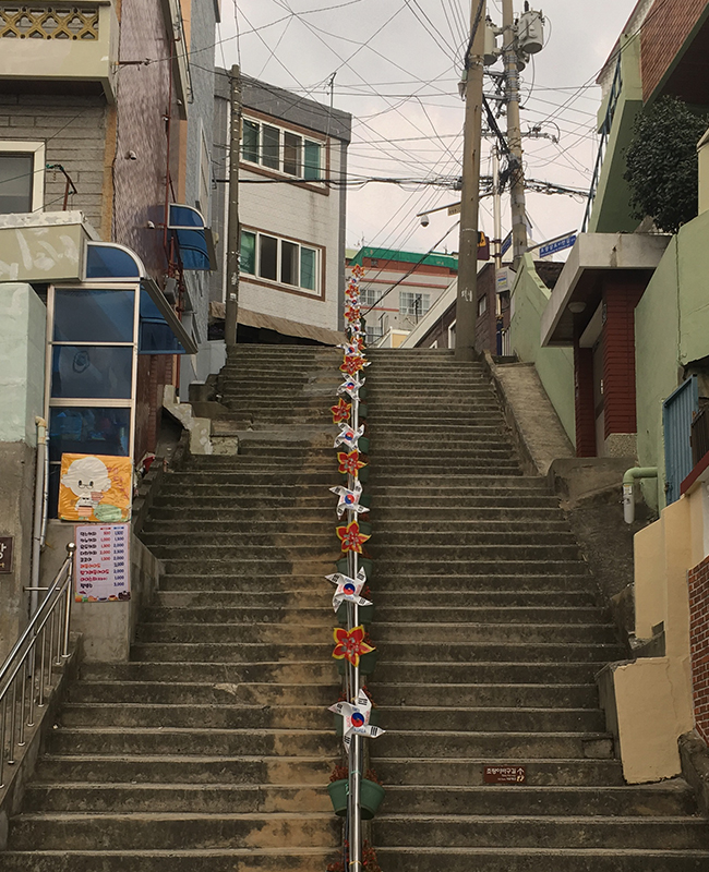 바람개비계단