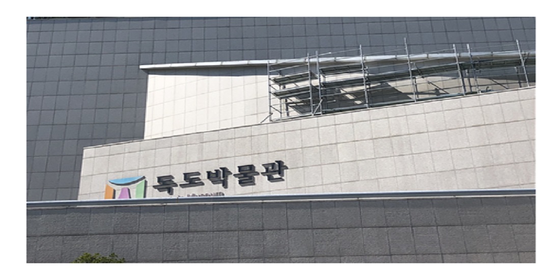 첨부파일