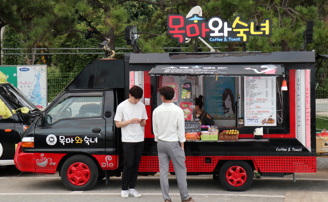 송정_검은푸드트럭