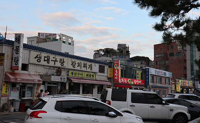 송정_음식점
