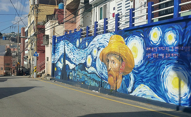 보수동 책방골목