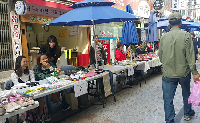 중구청 평생학습축제