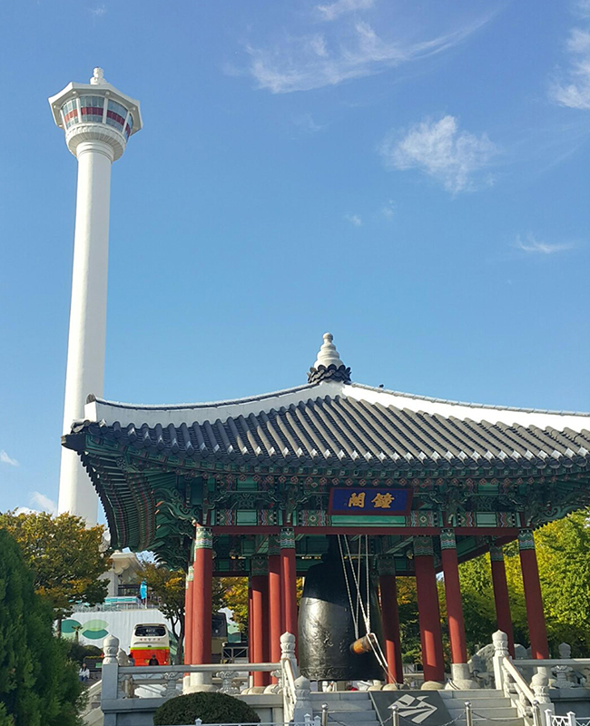 부산타워
