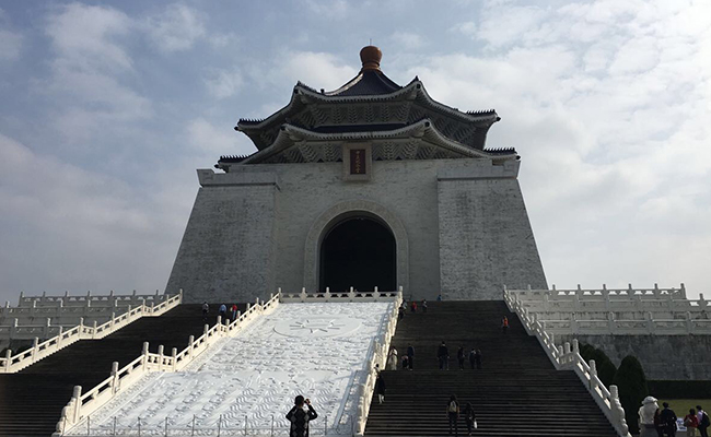 중정 기념당